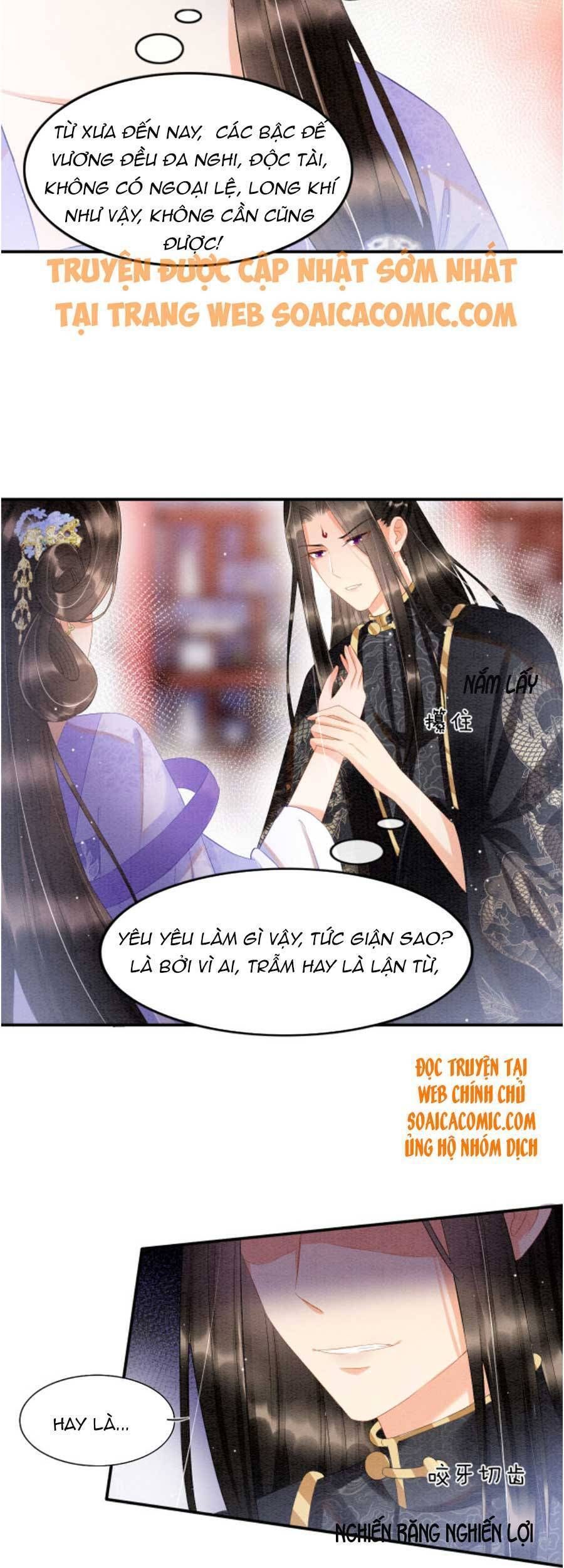 đọc truyện Bạch Nguyệt Quang Lạm Quyền Của Sủng Hậu Chương 34 ảnh 24 tại Giả Dược