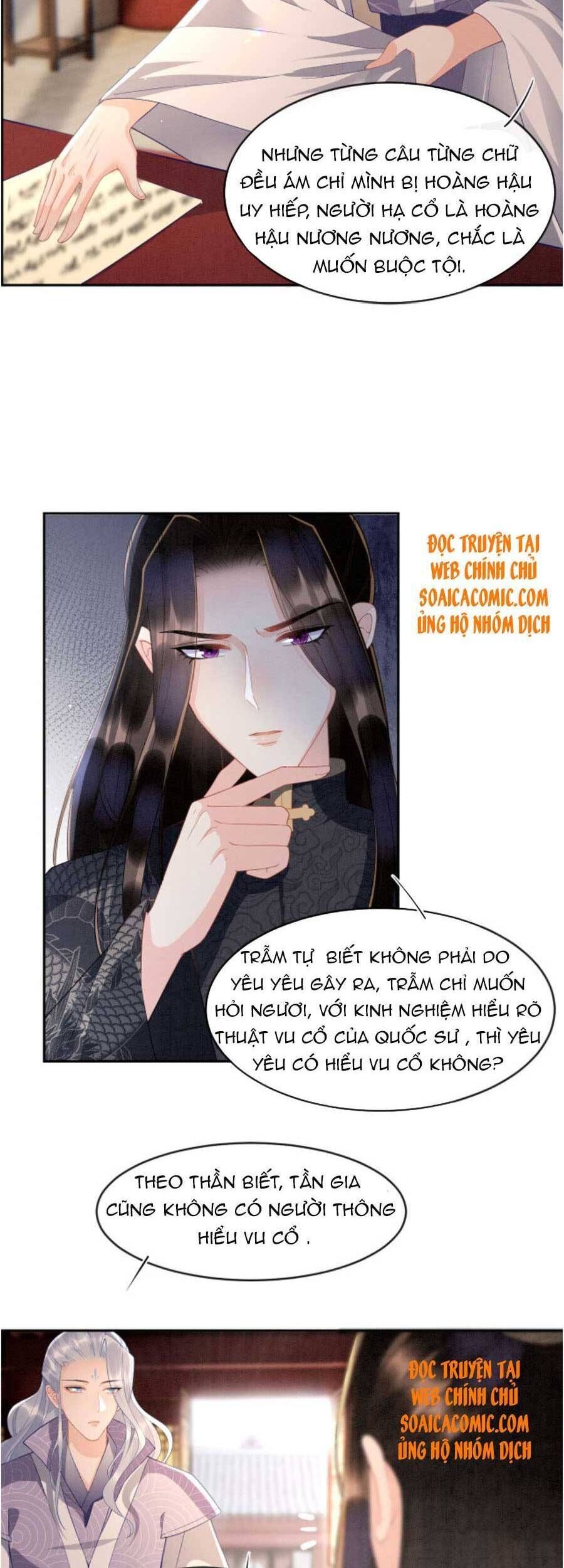 đọc truyện Bạch Nguyệt Quang Lạm Quyền Của Sủng Hậu Chương 34 ảnh 5 tại Giả Dược