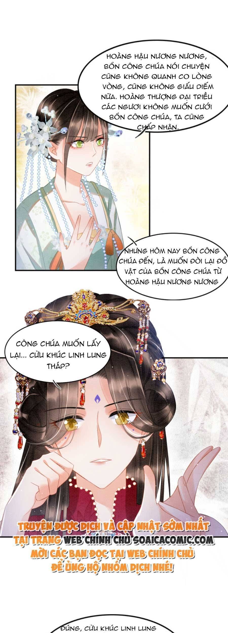 đọc truyện Bạch Nguyệt Quang Lạm Quyền Của Sủng Hậu Chương 41 ảnh 15 tại Giả Dược