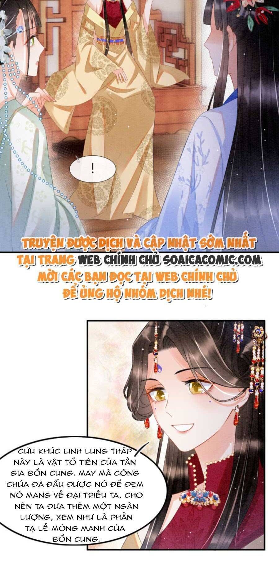đọc truyện Bạch Nguyệt Quang Lạm Quyền Của Sủng Hậu Chương 41 ảnh 17 tại Giả Dược