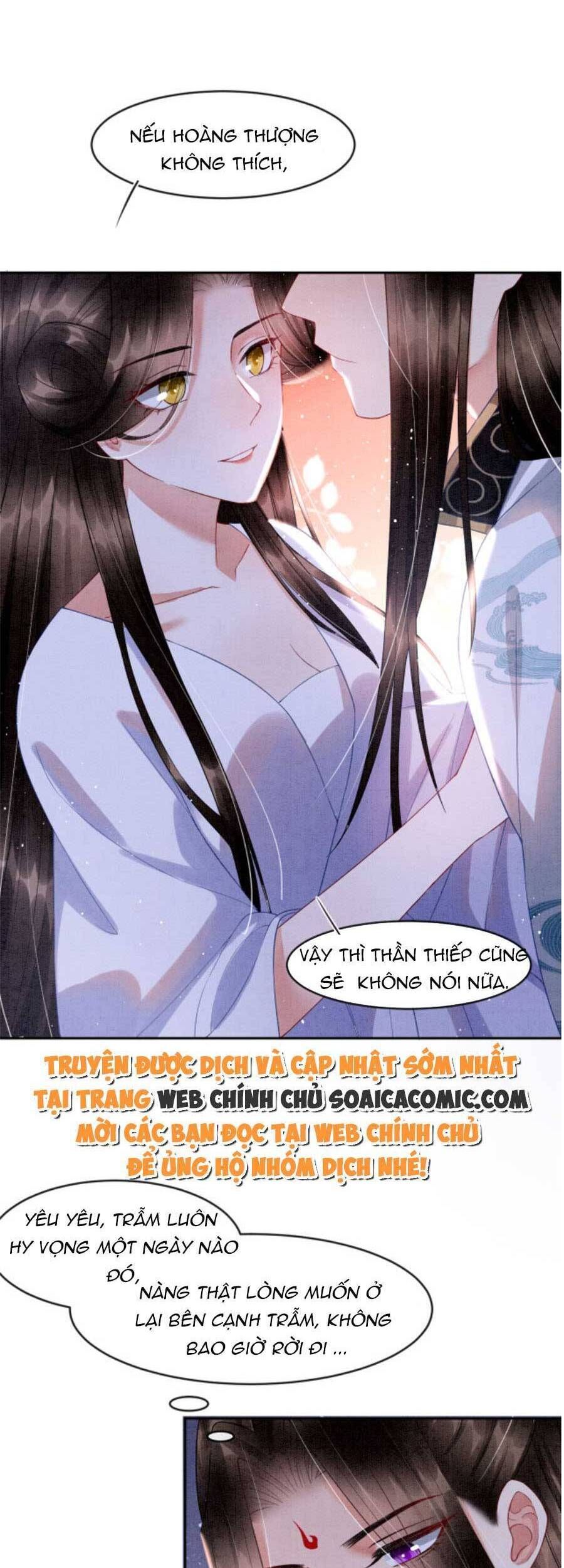 đọc truyện Bạch Nguyệt Quang Lạm Quyền Của Sủng Hậu Chương 41 ảnh 3 tại Giả Dược