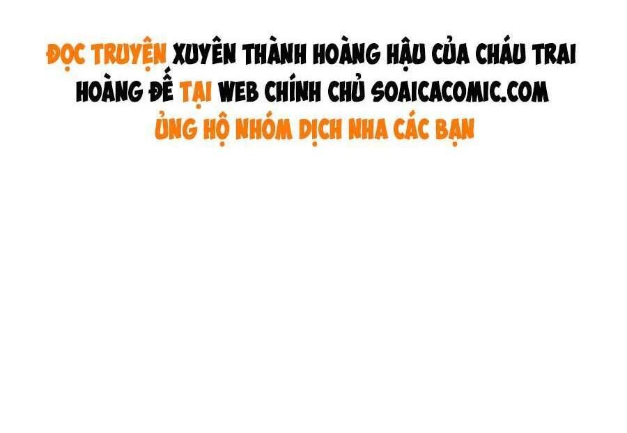 đọc truyện Bạch Nguyệt Quang Lạm Quyền Của Sủng Hậu Chương 41 ảnh 28 tại Giả Dược