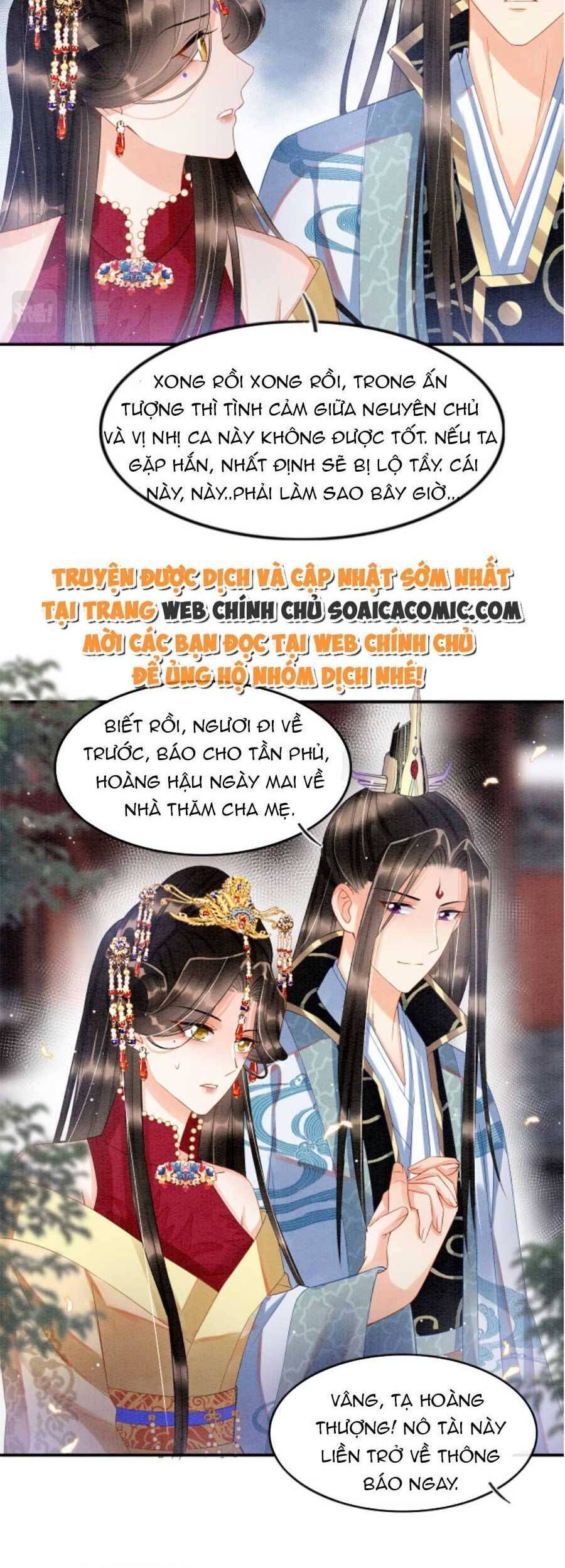 đọc truyện Bạch Nguyệt Quang Lạm Quyền Của Sủng Hậu Chương 45 ảnh 19 tại Giả Dược