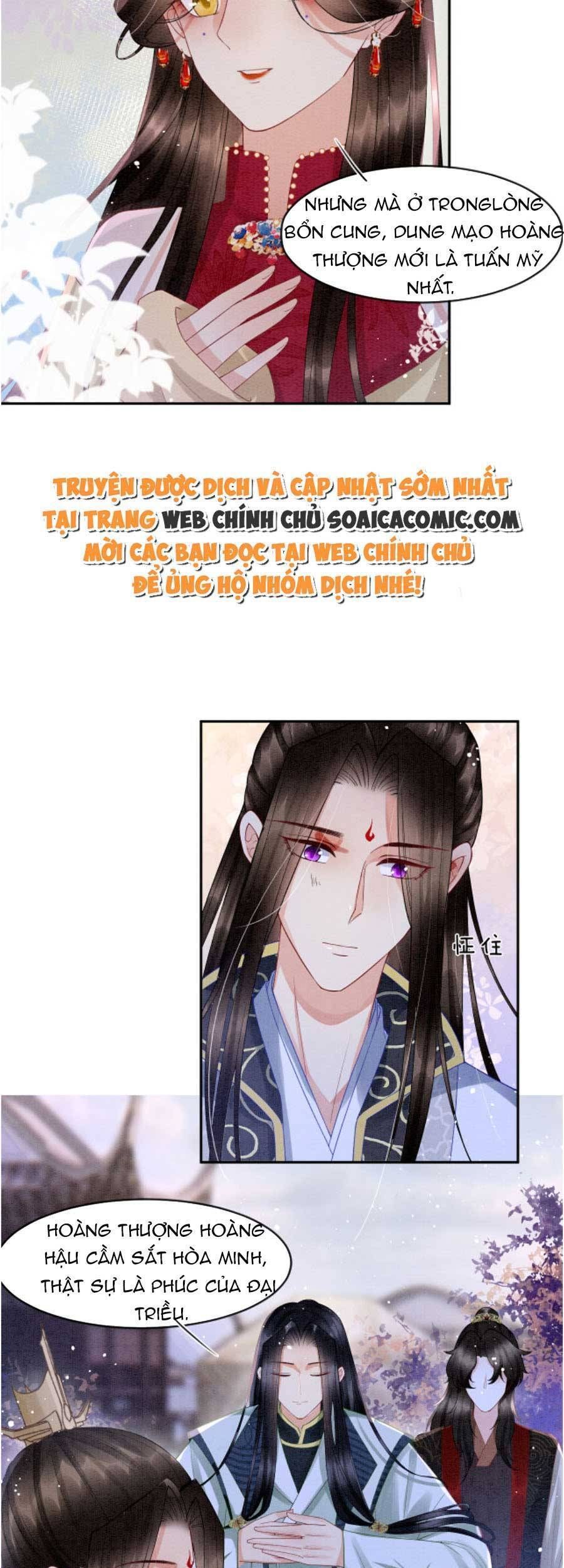 đọc truyện Bạch Nguyệt Quang Lạm Quyền Của Sủng Hậu Chương 45 ảnh 5 tại Giả Dược