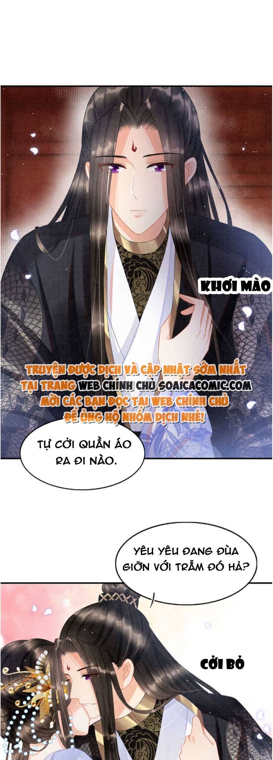 đọc truyện Bạch Nguyệt Quang Lạm Quyền Của Sủng Hậu Chương 51 ảnh 14 tại Giả Dược