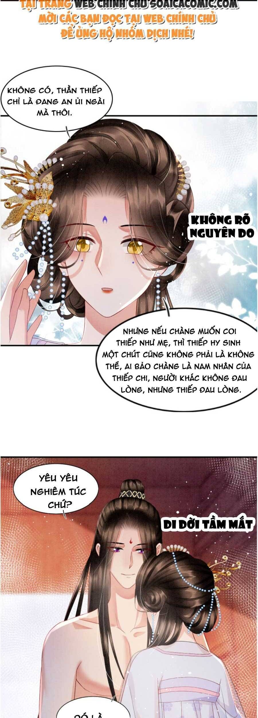 đọc truyện Bạch Nguyệt Quang Lạm Quyền Của Sủng Hậu Chương 51 ảnh 24 tại Giả Dược