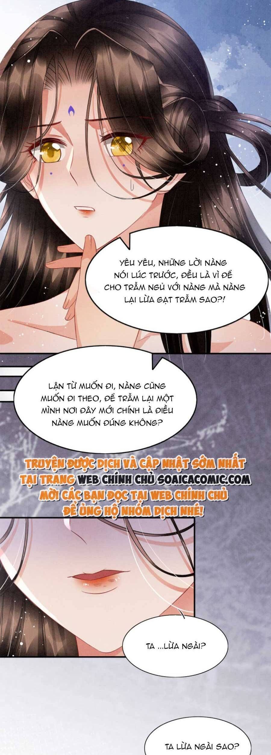 đọc truyện Bạch Nguyệt Quang Lạm Quyền Của Sủng Hậu Chương 55 ảnh 23 tại Giả Dược