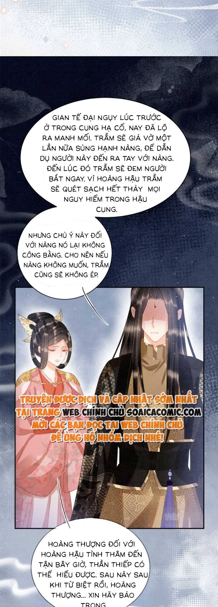 đọc truyện Bạch Nguyệt Quang Lạm Quyền Của Sủng Hậu Chương 61 ảnh 14 tại Giả Dược