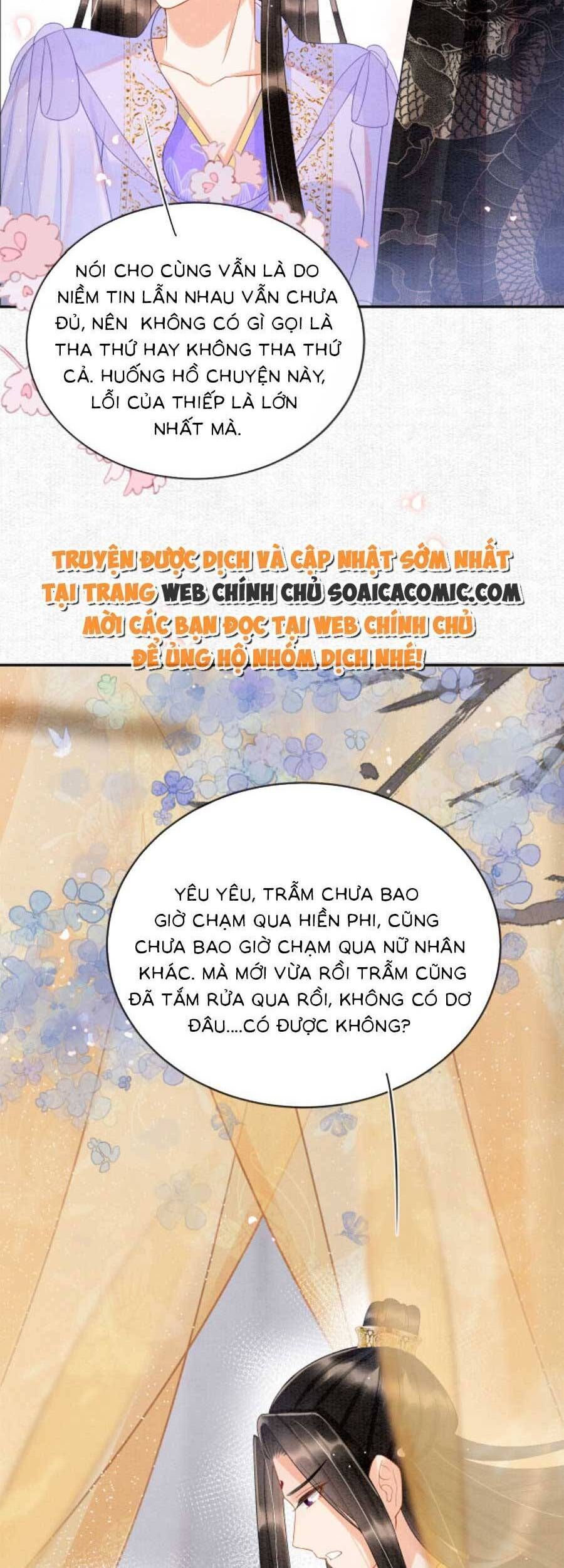 đọc truyện Bạch Nguyệt Quang Lạm Quyền Của Sủng Hậu Chương 62 ảnh 2 tại Giả Dược