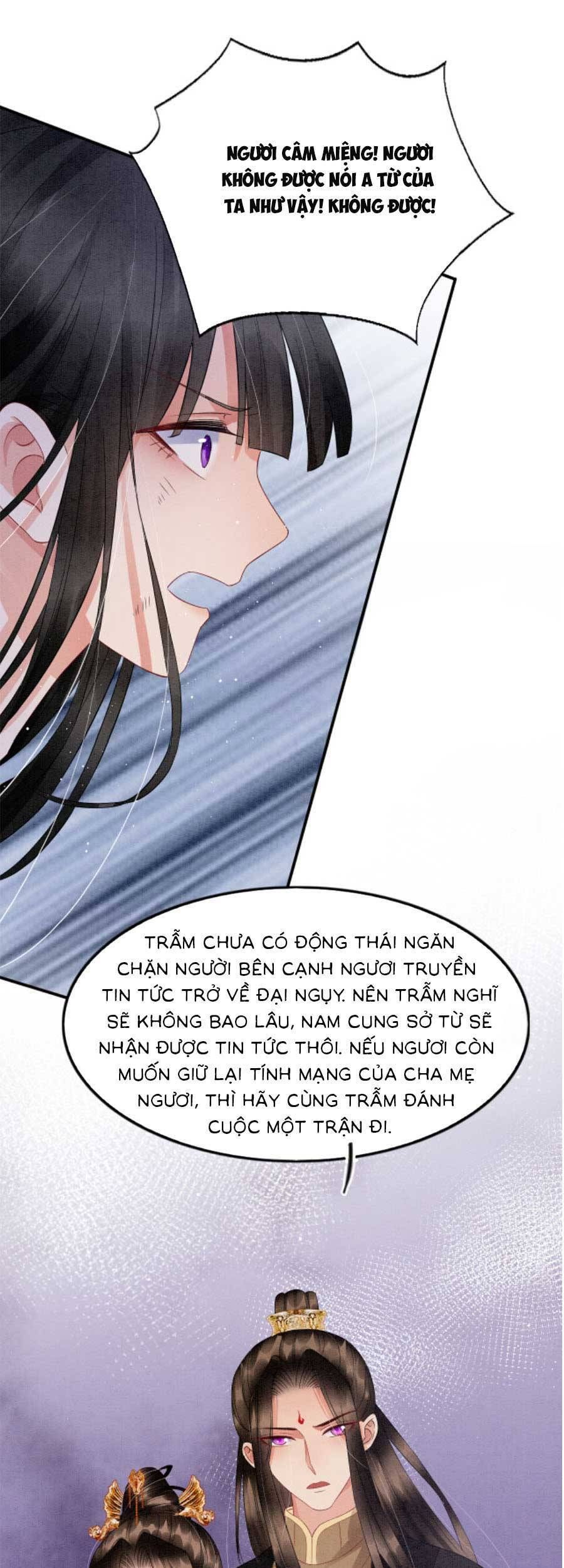 đọc truyện Bạch Nguyệt Quang Lạm Quyền Của Sủng Hậu Chương 62 ảnh 17 tại Giả Dược