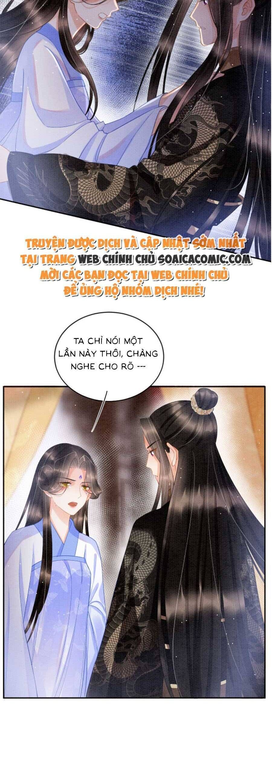 đọc truyện Bạch Nguyệt Quang Lạm Quyền Của Sủng Hậu Chương 63 ảnh 16 tại Giả Dược