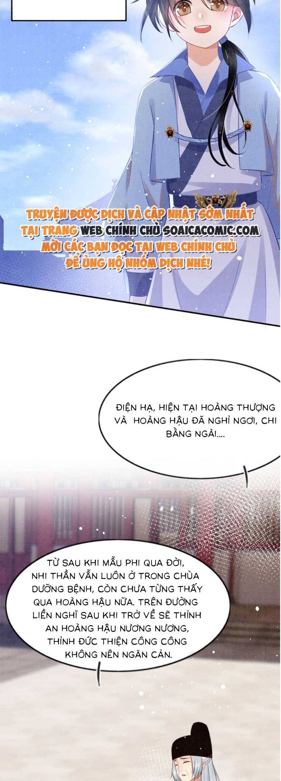 đọc truyện Bạch Nguyệt Quang Lạm Quyền Của Sủng Hậu Chương 63 ảnh 40 tại Giả Dược