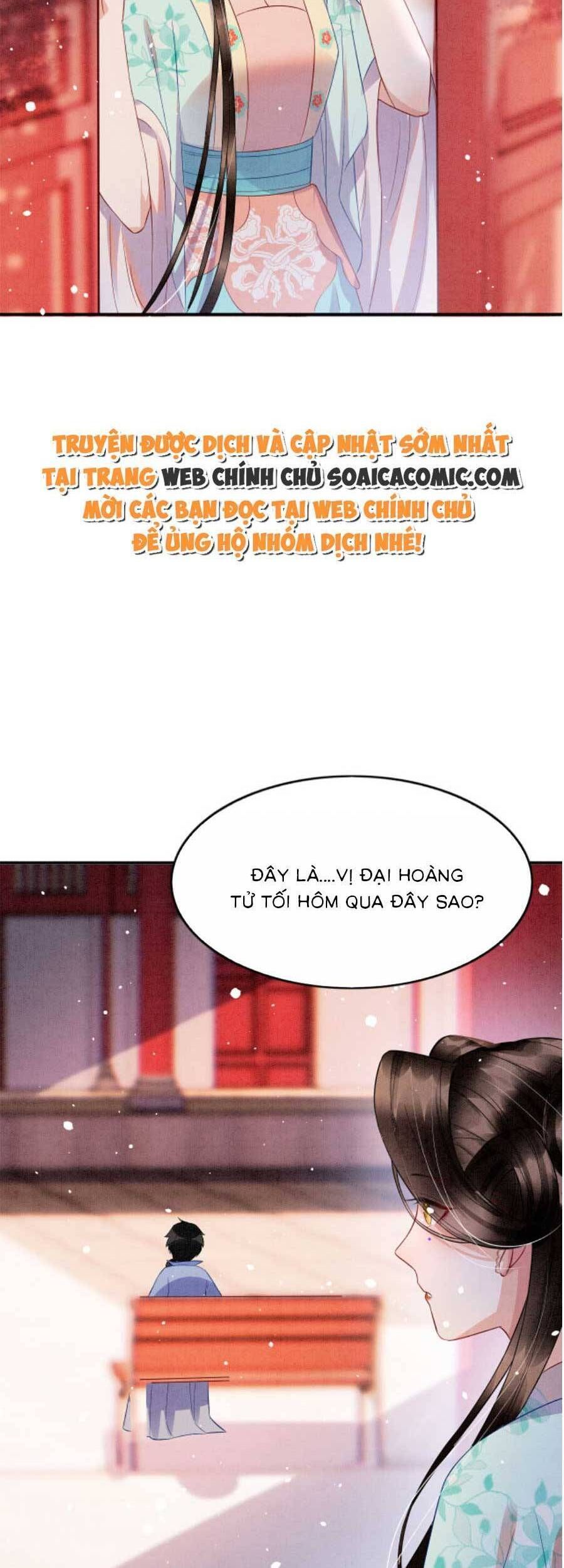 đọc truyện Bạch Nguyệt Quang Lạm Quyền Của Sủng Hậu Chương 65 ảnh 24 tại Giả Dược