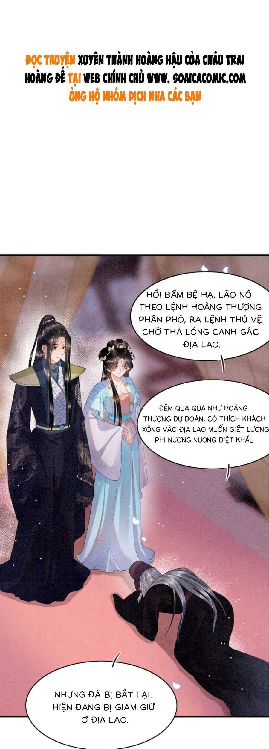 đọc truyện Bạch Nguyệt Quang Lạm Quyền Của Sủng Hậu Chương 67 ảnh 2 tại Giả Dược