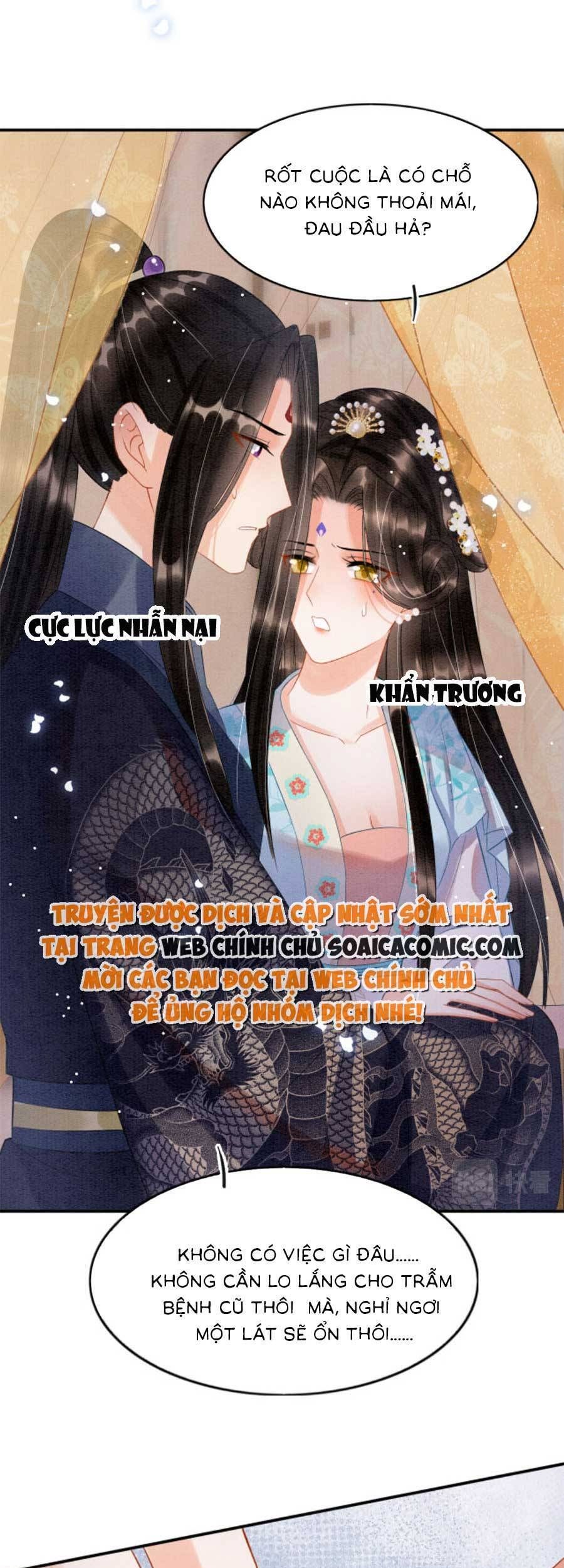 đọc truyện Bạch Nguyệt Quang Lạm Quyền Của Sủng Hậu Chương 67 ảnh 11 tại Giả Dược