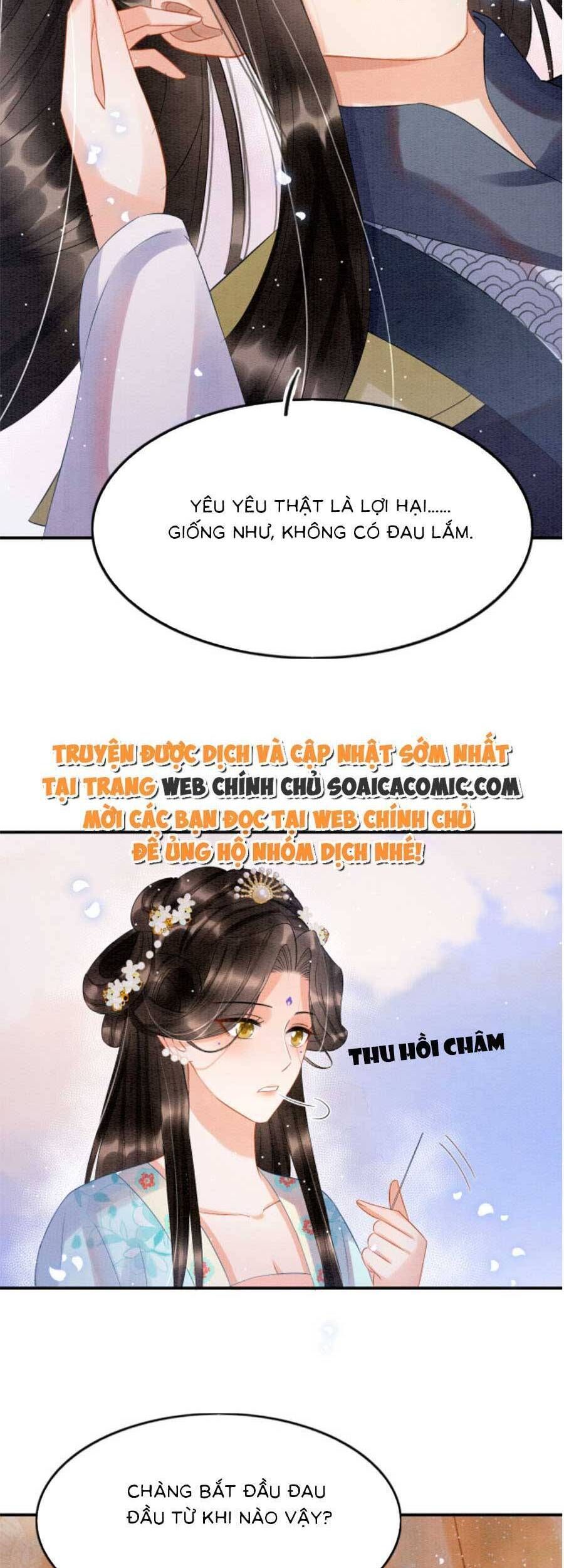 đọc truyện Bạch Nguyệt Quang Lạm Quyền Của Sủng Hậu Chương 67 ảnh 16 tại Giả Dược