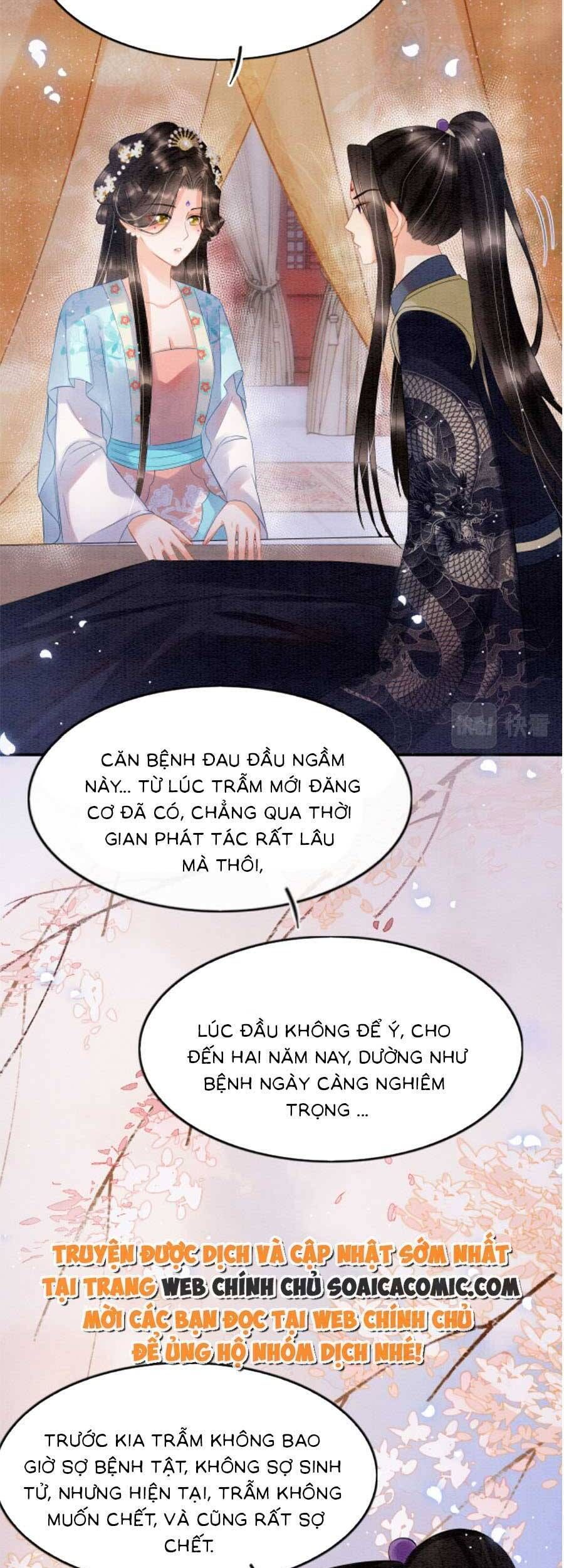 đọc truyện Bạch Nguyệt Quang Lạm Quyền Của Sủng Hậu Chương 67 ảnh 17 tại Giả Dược