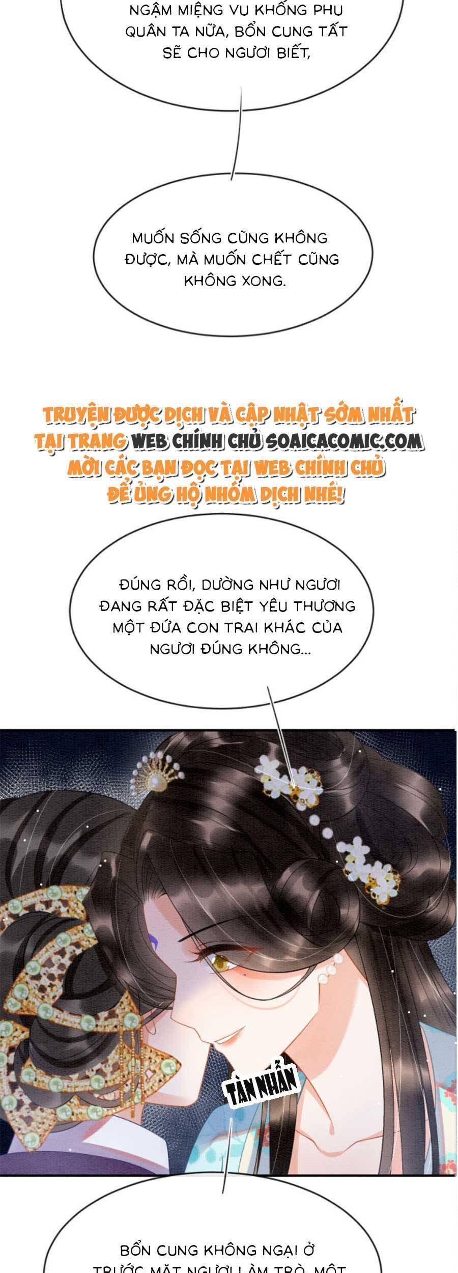 đọc truyện Bạch Nguyệt Quang Lạm Quyền Của Sủng Hậu Chương 69 ảnh 6 tại Giả Dược