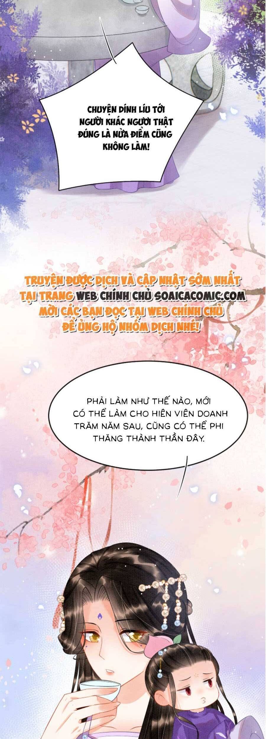 đọc truyện Bạch Nguyệt Quang Lạm Quyền Của Sủng Hậu Chương 73 ảnh 2 tại Giả Dược