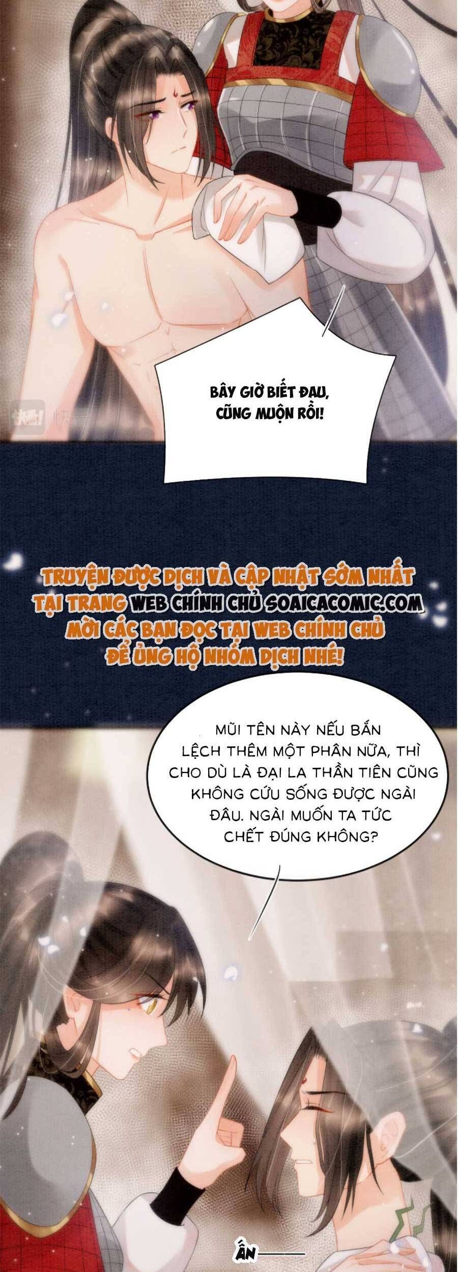 đọc truyện Bạch Nguyệt Quang Lạm Quyền Của Sủng Hậu Chương 73 ảnh 22 tại Giả Dược