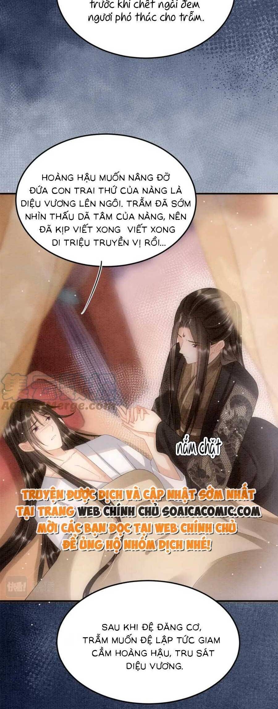 đọc truyện Bạch Nguyệt Quang Lạm Quyền Của Sủng Hậu Chương 77 ảnh 13 tại Giả Dược