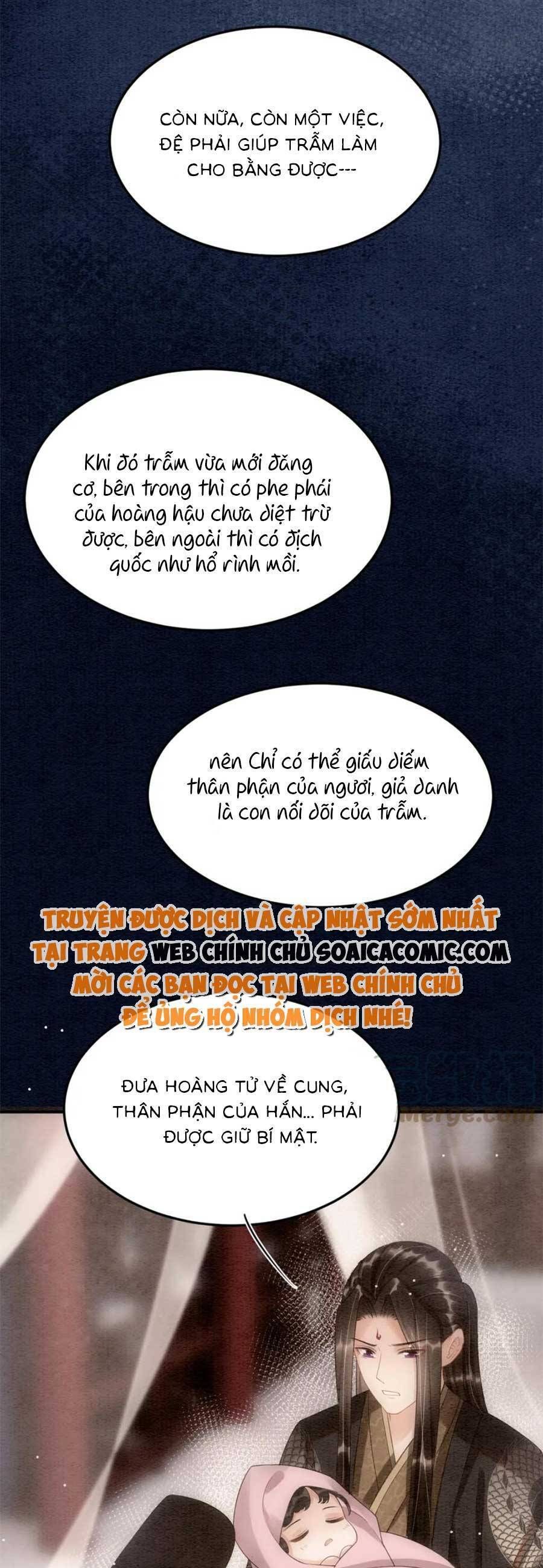 đọc truyện Bạch Nguyệt Quang Lạm Quyền Của Sủng Hậu Chương 77 ảnh 14 tại Giả Dược