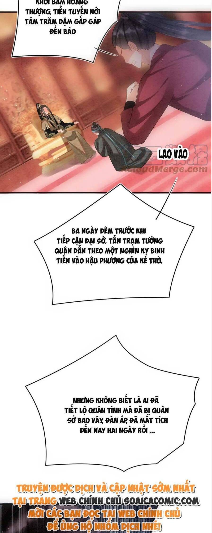 đọc truyện Bạch Nguyệt Quang Lạm Quyền Của Sủng Hậu Chương 79 ảnh 37 tại Giả Dược