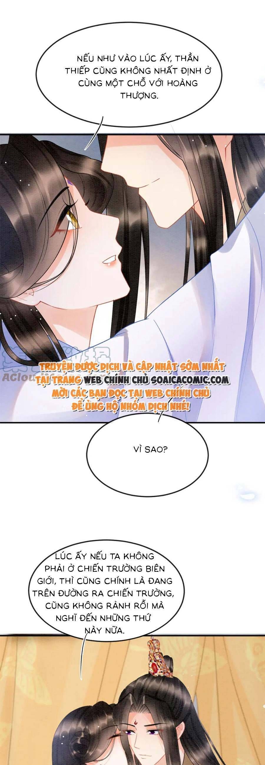đọc truyện Bạch Nguyệt Quang Lạm Quyền Của Sủng Hậu Chương 81 ảnh 19 tại Giả Dược