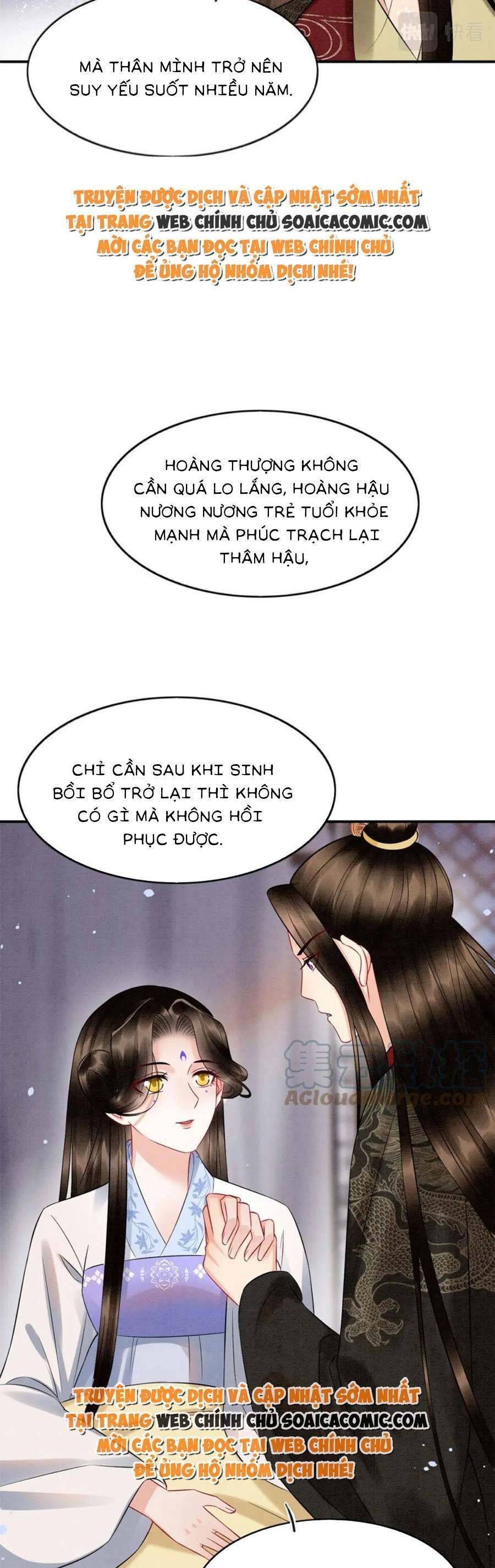 đọc truyện Bạch Nguyệt Quang Lạm Quyền Của Sủng Hậu Chương 82 ảnh 7 tại Giả Dược