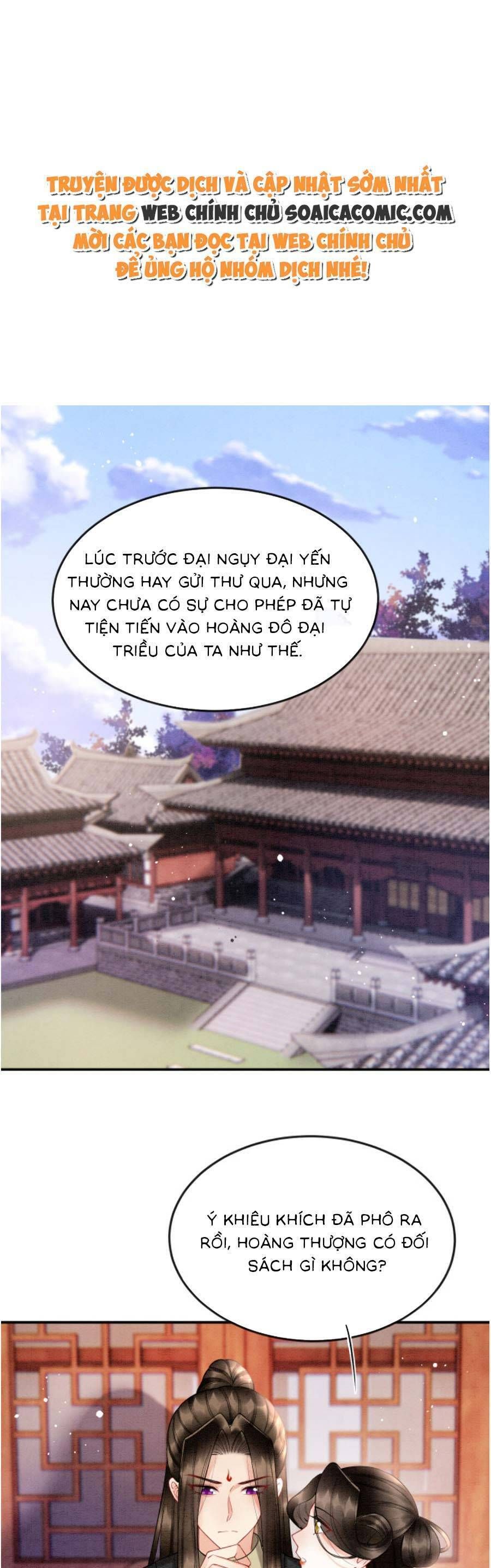 đọc truyện Bạch Nguyệt Quang Lạm Quyền Của Sủng Hậu Chương 85 ảnh 2 tại Giả Dược