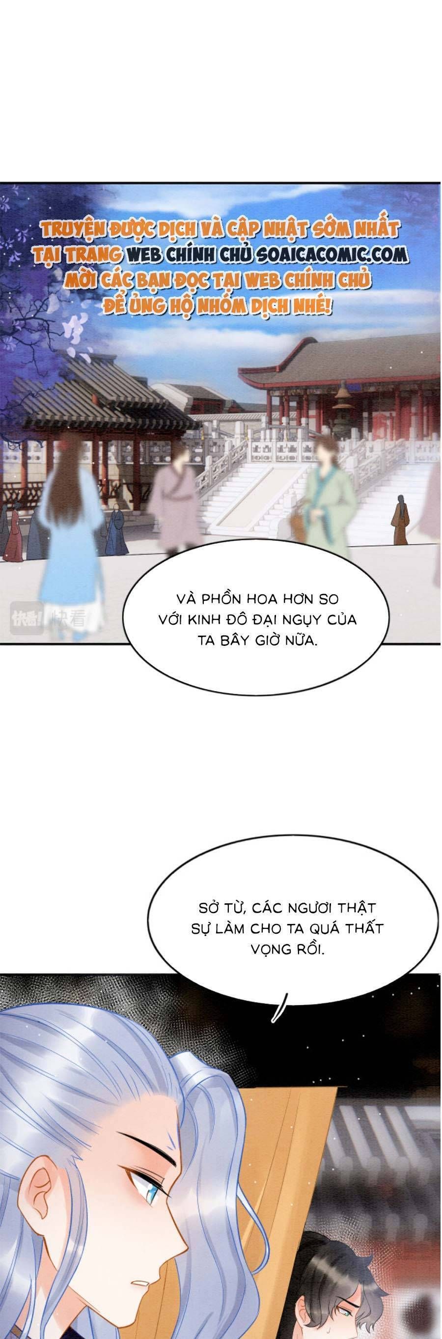 đọc truyện Bạch Nguyệt Quang Lạm Quyền Của Sủng Hậu Chương 86 ảnh 22 tại Giả Dược