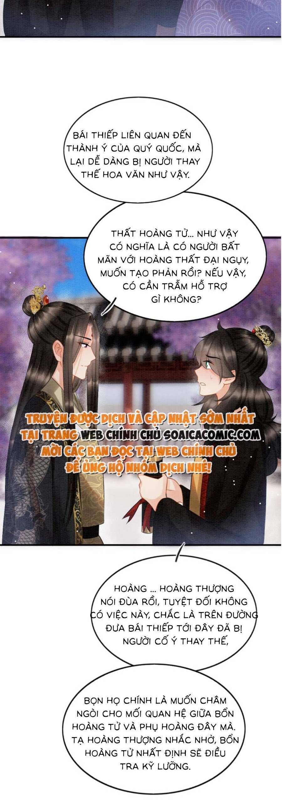 đọc truyện Bạch Nguyệt Quang Lạm Quyền Của Sủng Hậu Chương 87 ảnh 18 tại Giả Dược