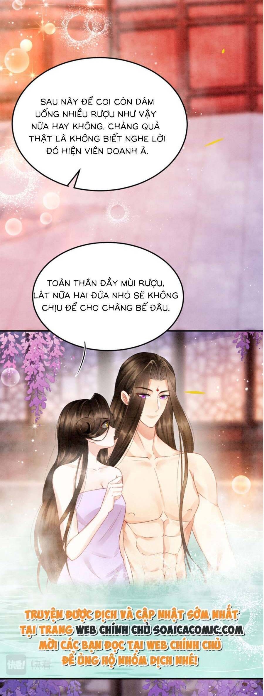 đọc truyện Bạch Nguyệt Quang Lạm Quyền Của Sủng Hậu Chương 89 ảnh 34 tại Giả Dược