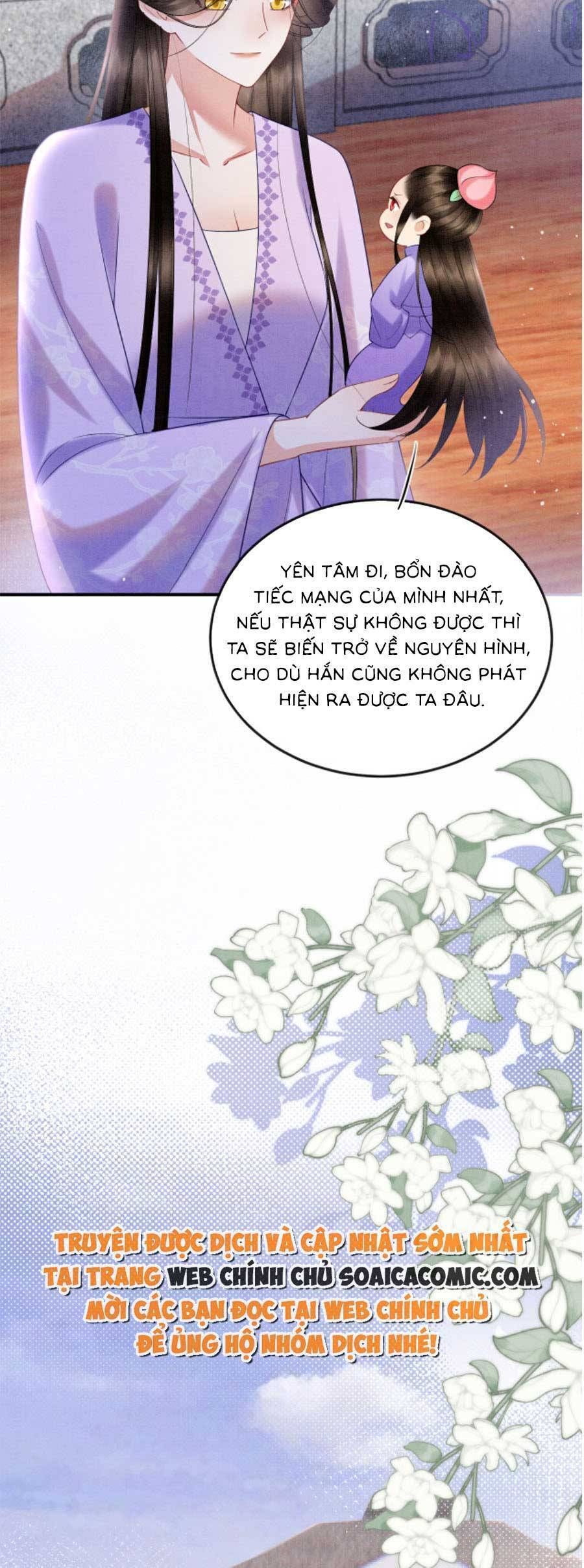 đọc truyện Bạch Nguyệt Quang Lạm Quyền Của Sủng Hậu Chương 91 ảnh 16 tại Giả Dược