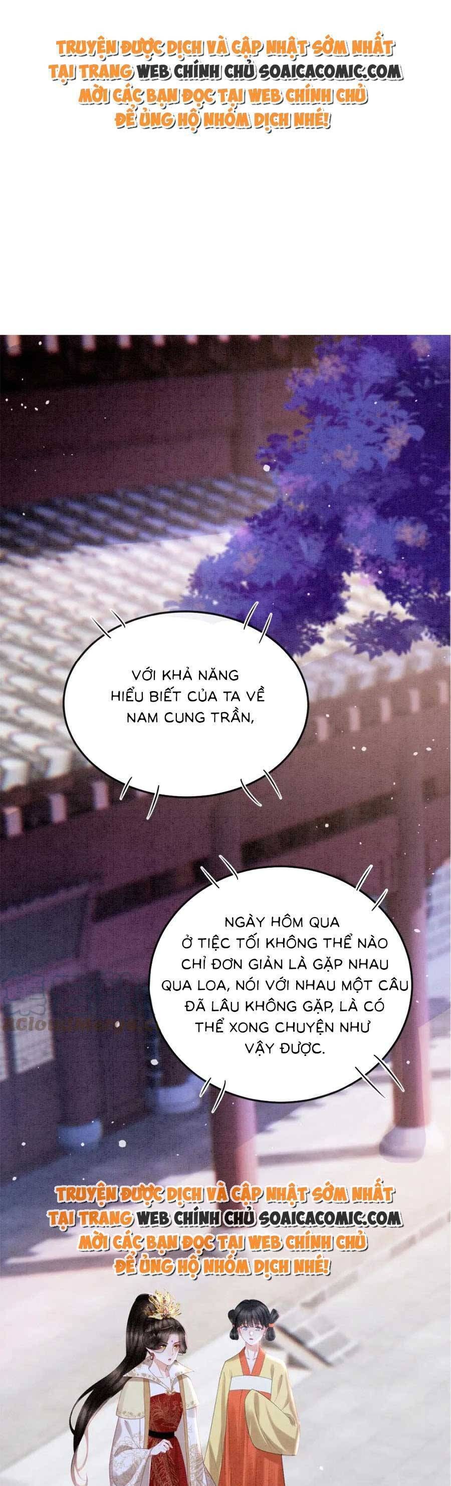 đọc truyện Bạch Nguyệt Quang Lạm Quyền Của Sủng Hậu Chương 94 ảnh 1 tại Giả Dược