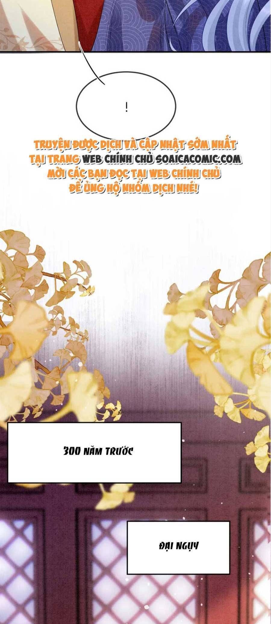 đọc truyện Bạch Nguyệt Quang Lạm Quyền Của Sủng Hậu Chương 94 ảnh 19 tại Giả Dược