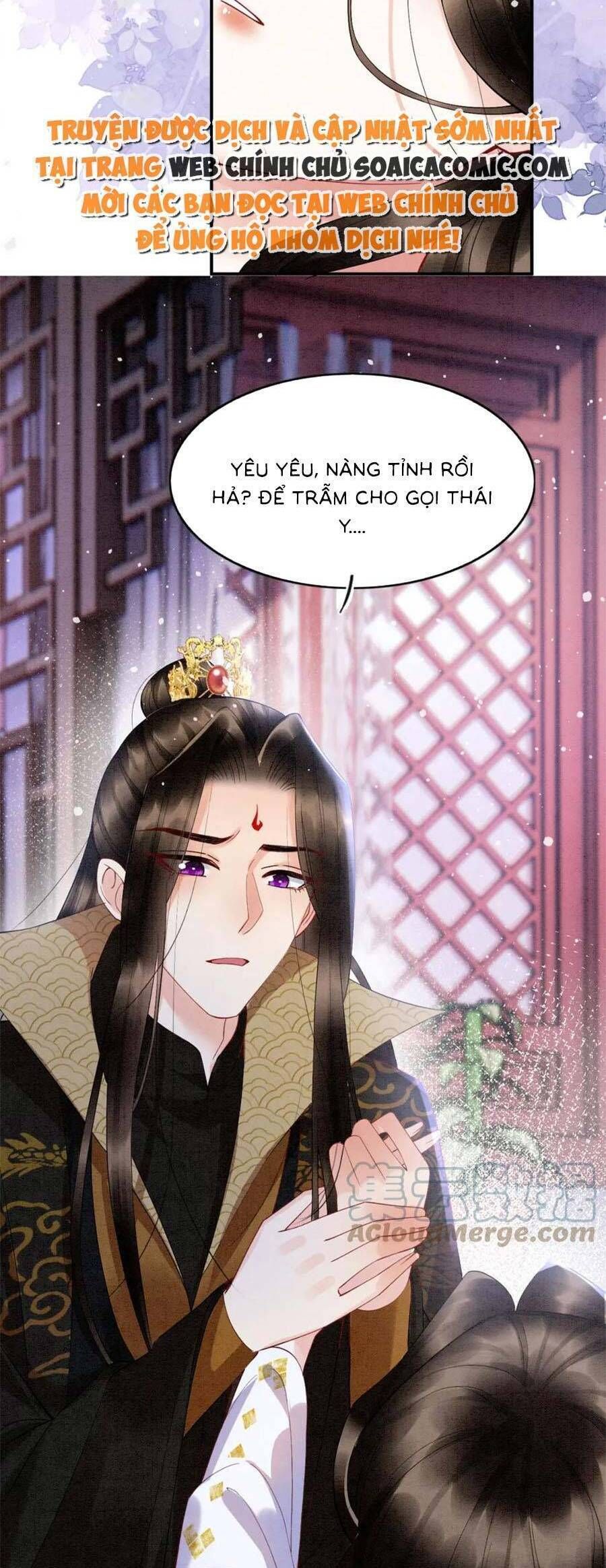 đọc truyện Bạch Nguyệt Quang Lạm Quyền Của Sủng Hậu Chương 96 ảnh 19 tại Giả Dược