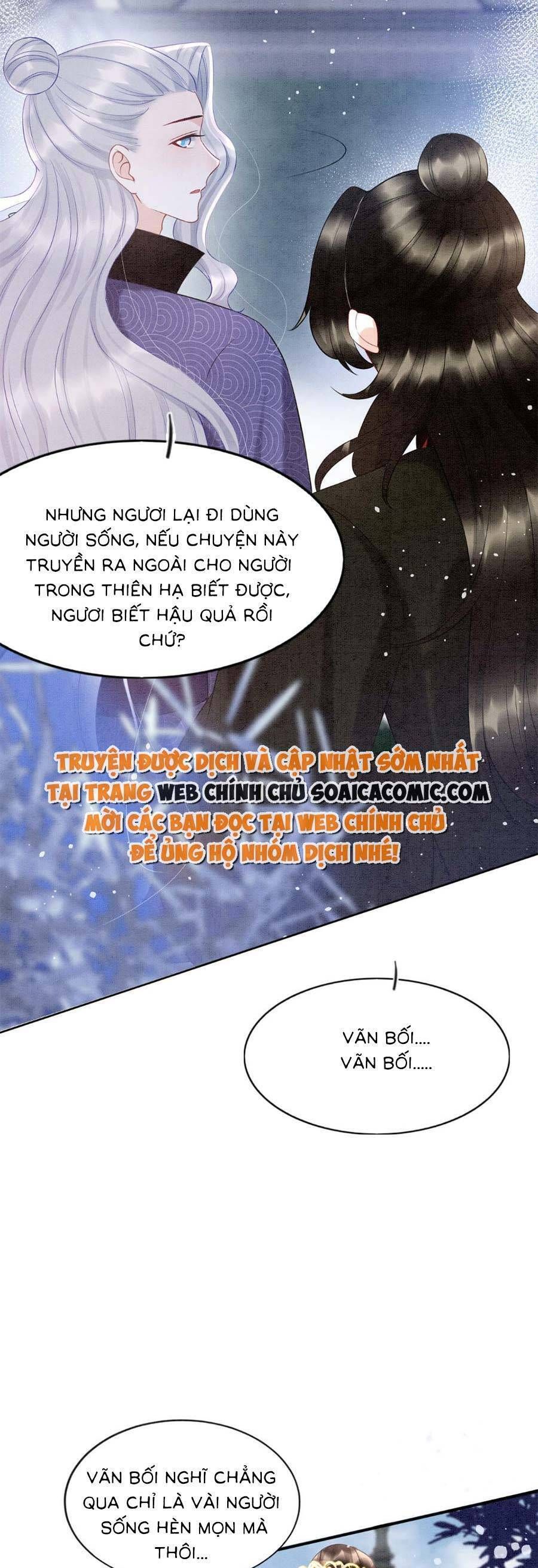 đọc truyện Bạch Nguyệt Quang Lạm Quyền Của Sủng Hậu Chương 97 ảnh 15 tại Giả Dược