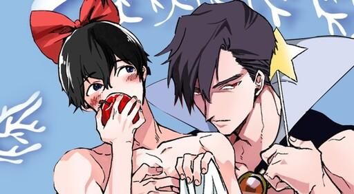 đọc truyện Bạch Tuyết Phiên Bản Boylove Chương 4 ảnh 1 tại Giả Dược