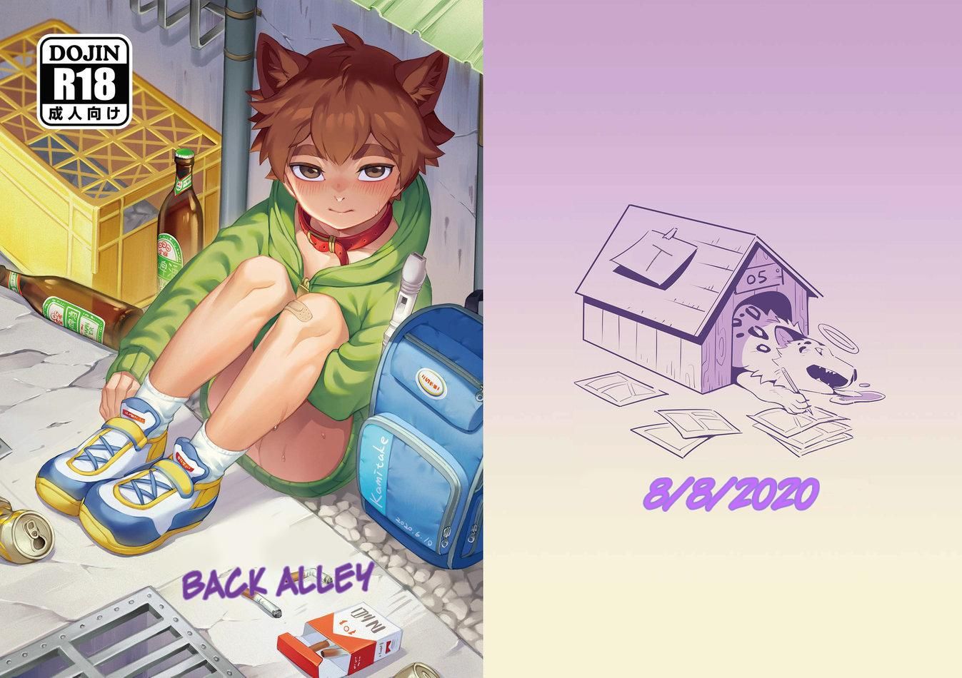 đọc truyện Back Alley Chương 1 ảnh 2 tại Thiên Thai Truyện