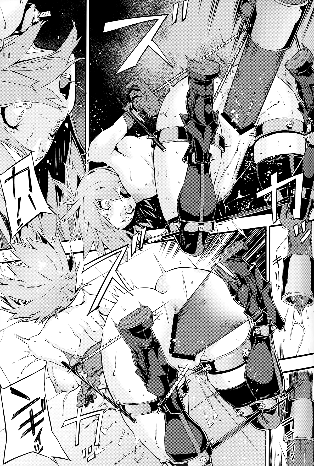 đọc truyện Bad End Catharsis Vol. 11 Oneshot ảnh 16 tại Giả Dược