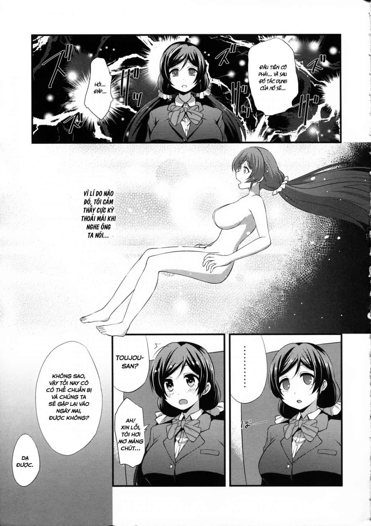 đọc truyện Bad End Heaven 4 Oneshot ảnh 4 tại Giả Dược