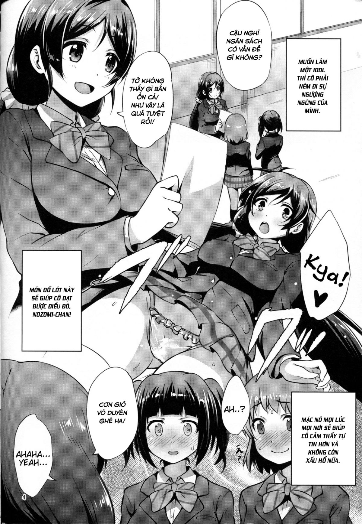đọc truyện Bad End Heaven 4 Oneshot ảnh 5 tại Giả Dược