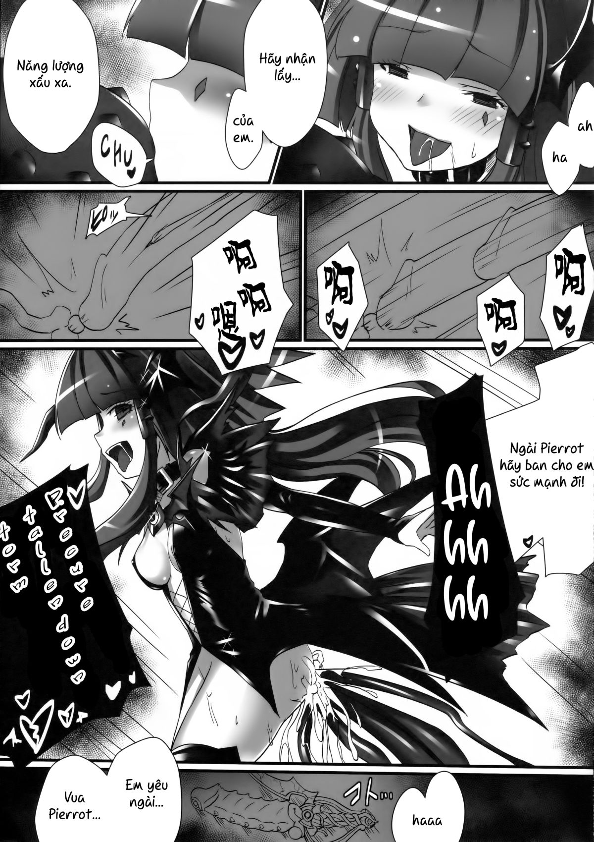 đọc truyện Badend No Sono Saki Ni Oneshot ảnh 12 tại Giả Dược
