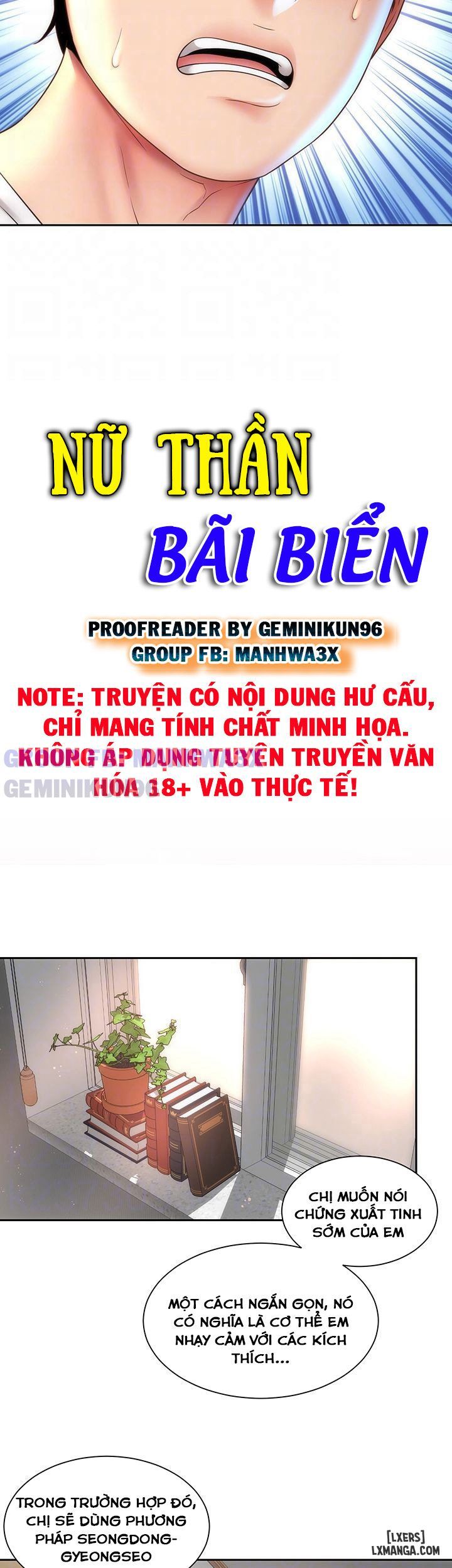 đọc truyện Bãi Biển Sung Sướng Chương 10 ảnh 7 tại Thiên Thai Truyện