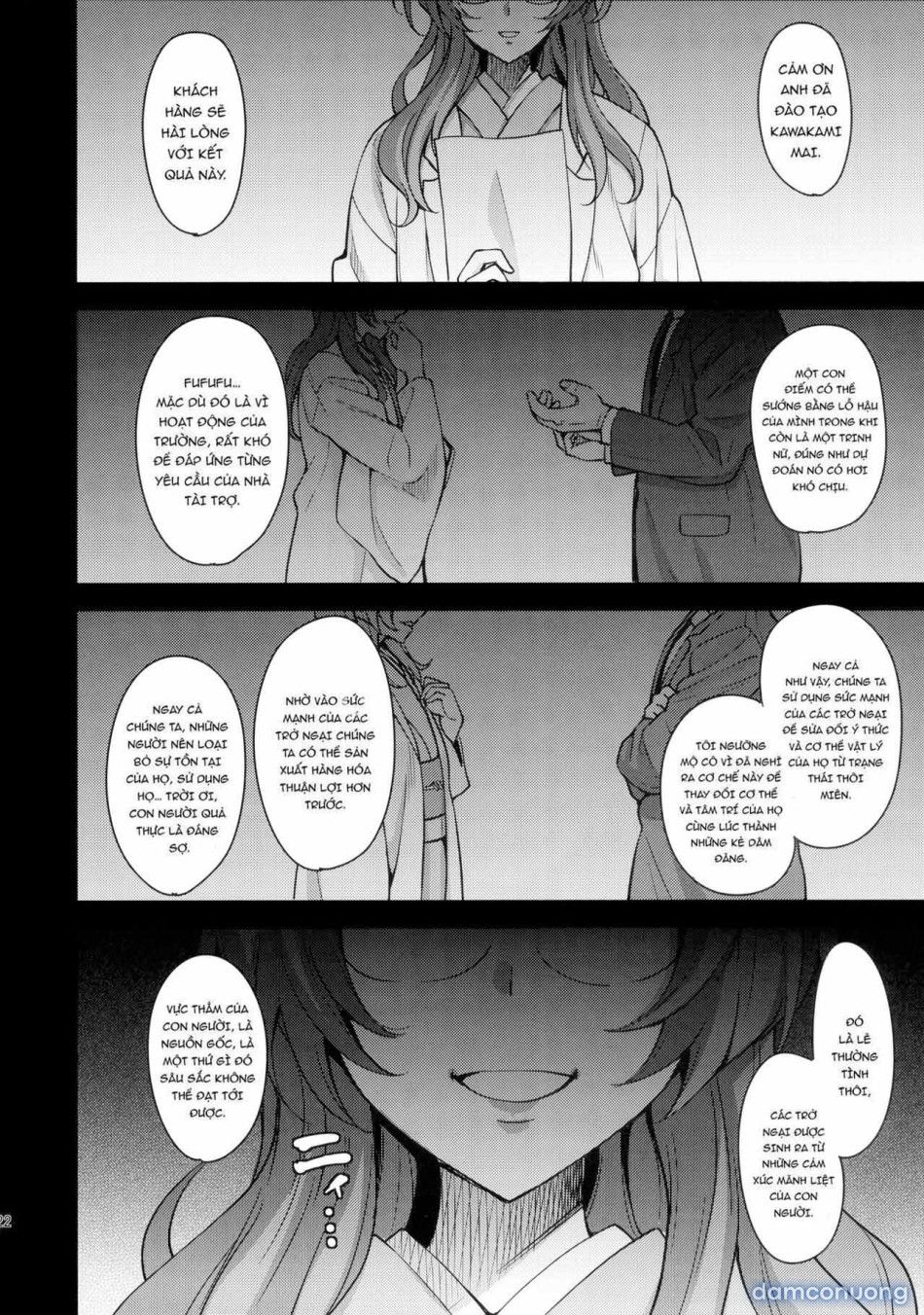 đọc truyện Bài Giảng Hậu Môn Của Tiền Bối Mai Chương 1 ảnh 24 tại Thiên Thai Truyện