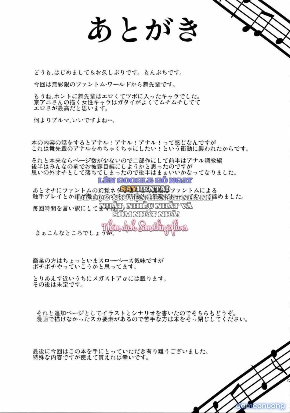 đọc truyện Bài Giảng Hậu Môn Của Tiền Bối Mai Chương 1 ảnh 25 tại Thiên Thai Truyện