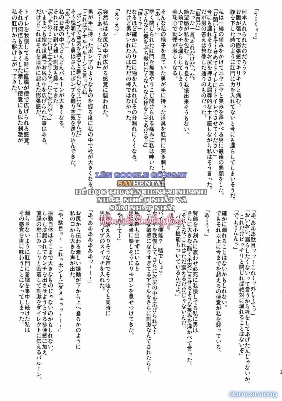 đọc truyện Bài Giảng Hậu Môn Của Tiền Bối Mai Chương 1 ảnh 27 tại Thiên Thai Truyện