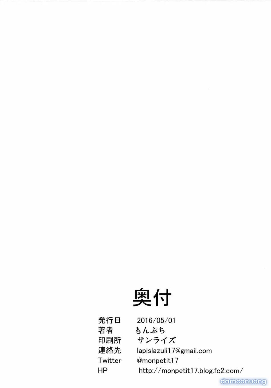 đọc truyện Bài Giảng Hậu Môn Của Tiền Bối Mai Chương 1 ảnh 30 tại Thiên Thai Truyện