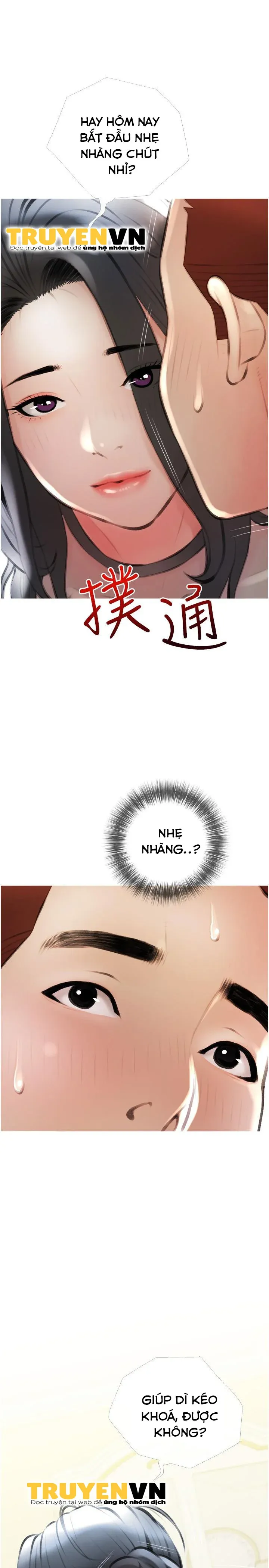 đọc truyện Bài Học Hứng Tình Chương 14 ảnh 23 tại Giả Dược